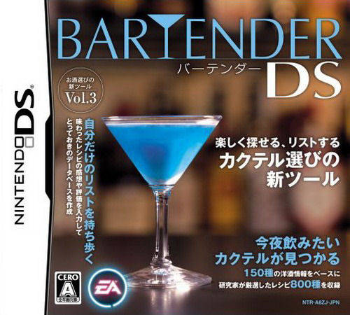 Bartender DS box art for Nintendo DS